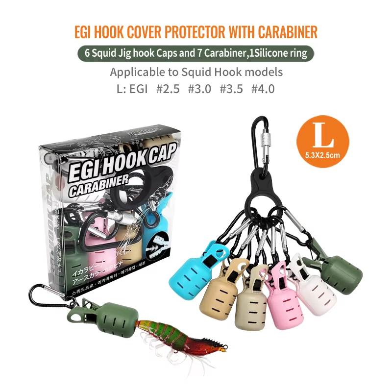 カラフルなイカジグフックキャッププロテクターキット6個セット - Fishing Lure Jig のレビューと価格